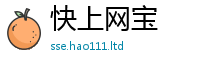 2025新奥天天开好彩新奥彩免费版在2025年正版资料免费最新版本